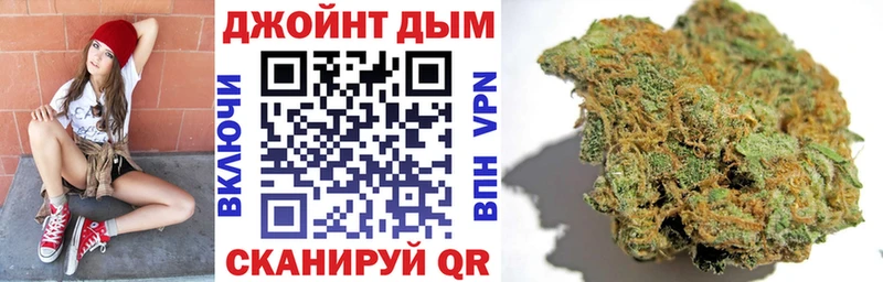 Магазин наркотиков Приозерск Галлюциногенные грибы  КОКАИН  ГАШИШ  Мефедрон  Лсд 25  А ПВП  Каннабис 
