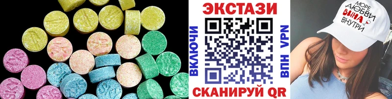 цена OMG ТОР Ecstasy louis Vuitton Приозерск