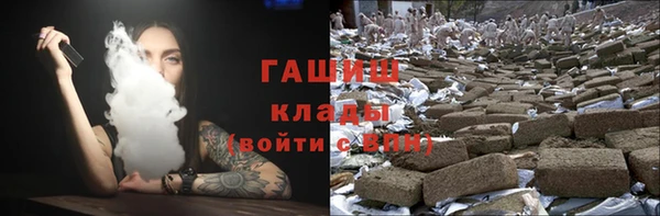 дживик Михайловка