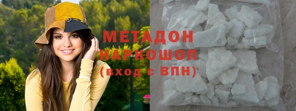 дживик Михайловка