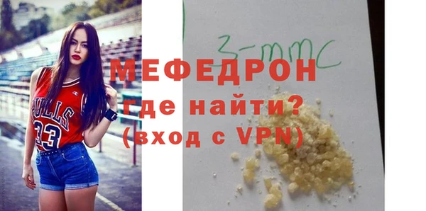 ПСИЛОЦИБИНОВЫЕ ГРИБЫ Михайловск