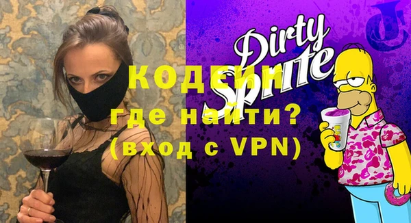 apvp Михайлов