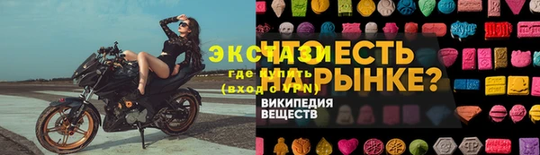 дживик Михайловка