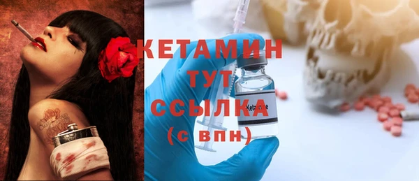 спиды Кизел