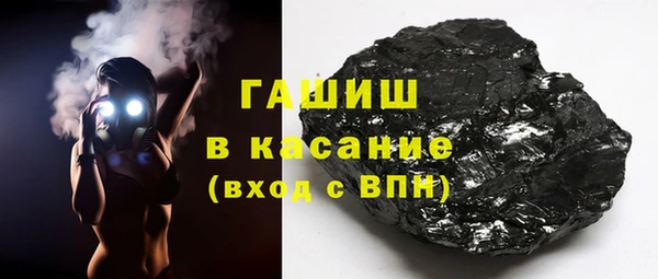 дживик Михайловка