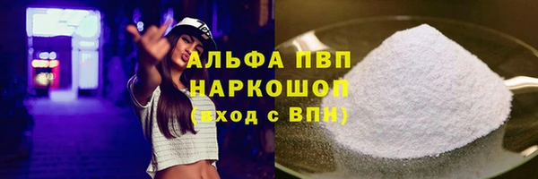 ПСИЛОЦИБИНОВЫЕ ГРИБЫ Михайловск