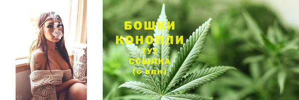 прущий лед Навашино