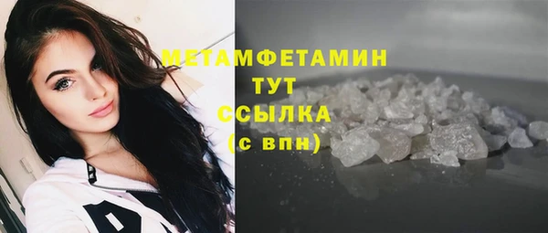 эйфоретик Надым