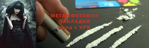 дживик Михайловка