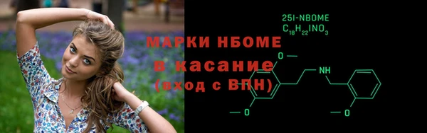 apvp Михайлов