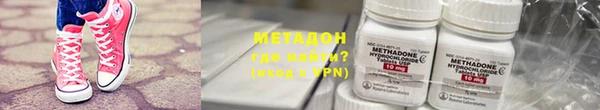 дживик Михайловка