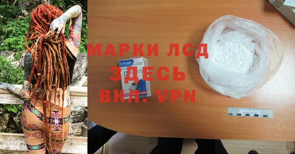 эйфоретик Надым
