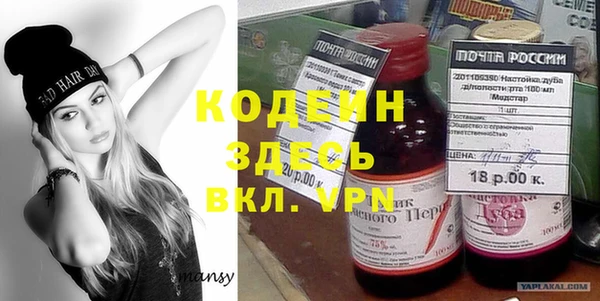 эйфоретик Надым
