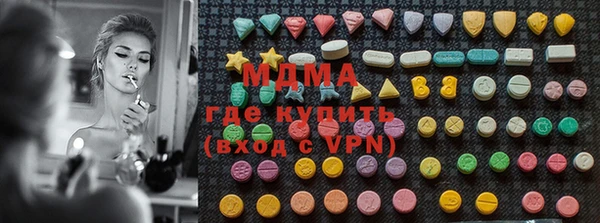 apvp Михайлов