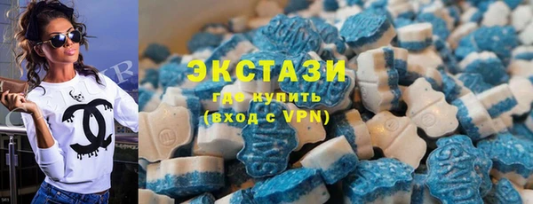 дживик Михайловка
