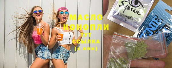 дживик Михайловка