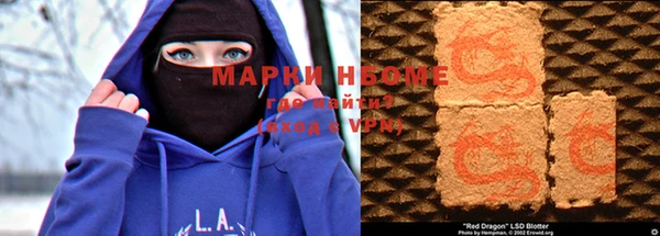 apvp Михайлов