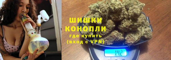 дживик Михайловка