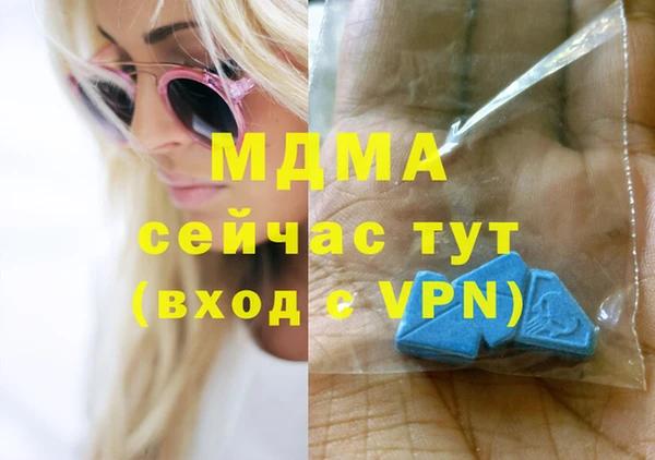 apvp Михайлов