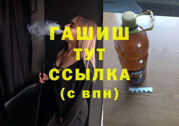 apvp Михайлов