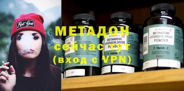 ПСИЛОЦИБИНОВЫЕ ГРИБЫ Михайловск