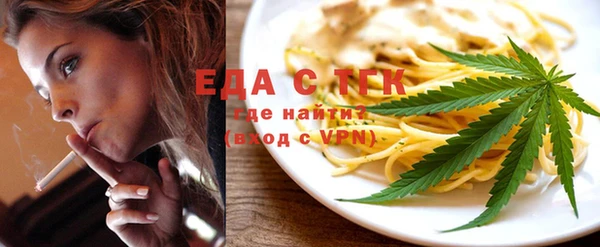 прущая мука Наволоки