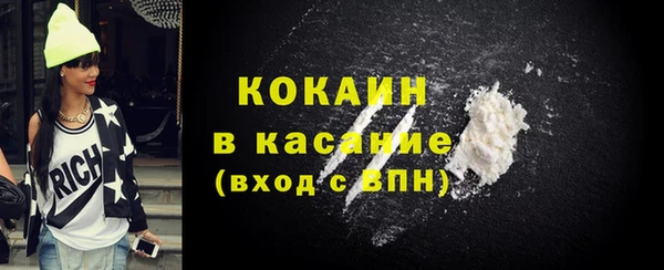 прущая мука Наволоки