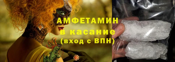 наркотики Дмитровск