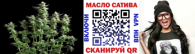 omg маркетплейс  Приозерск  Дистиллят ТГК вейп 